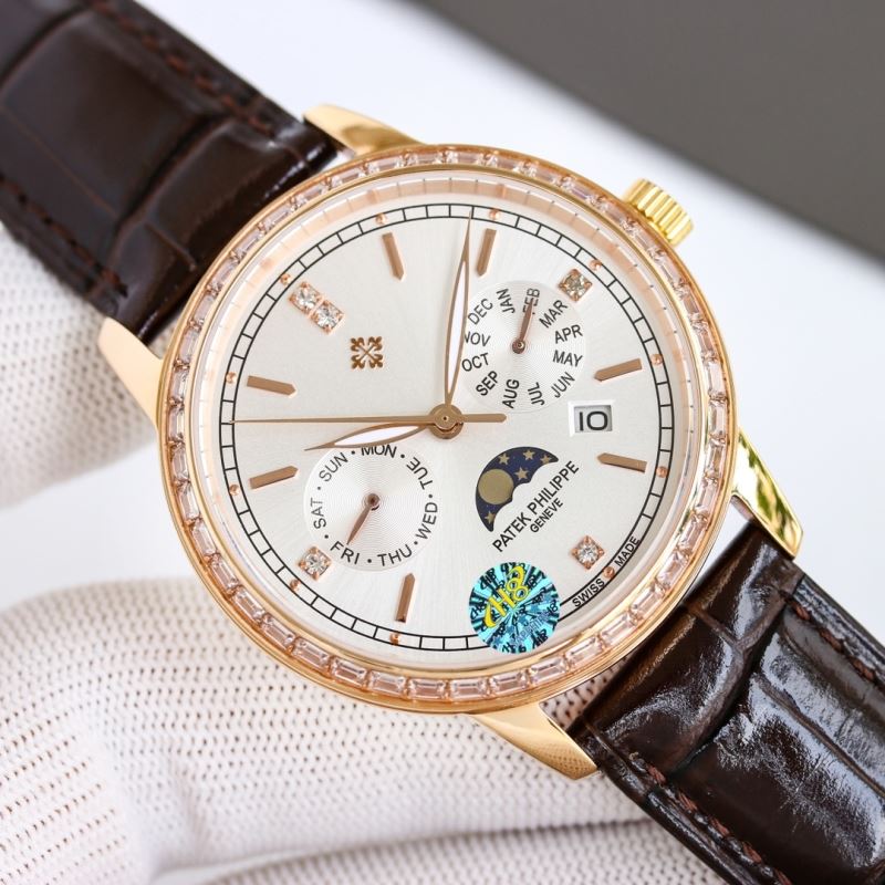 PATEK PHILIPPE